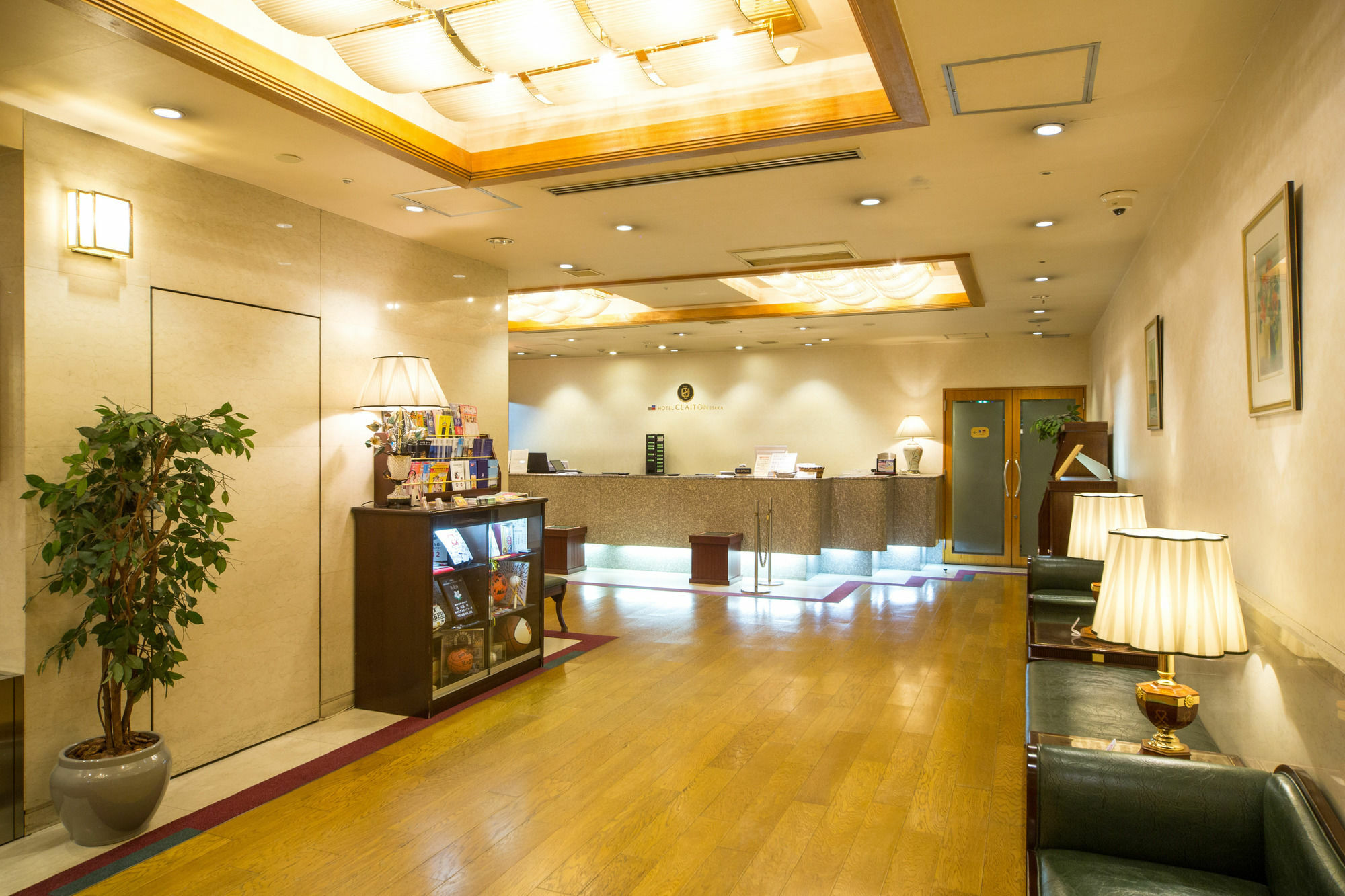 Hotel Claiton Esaka Суита Екстериор снимка